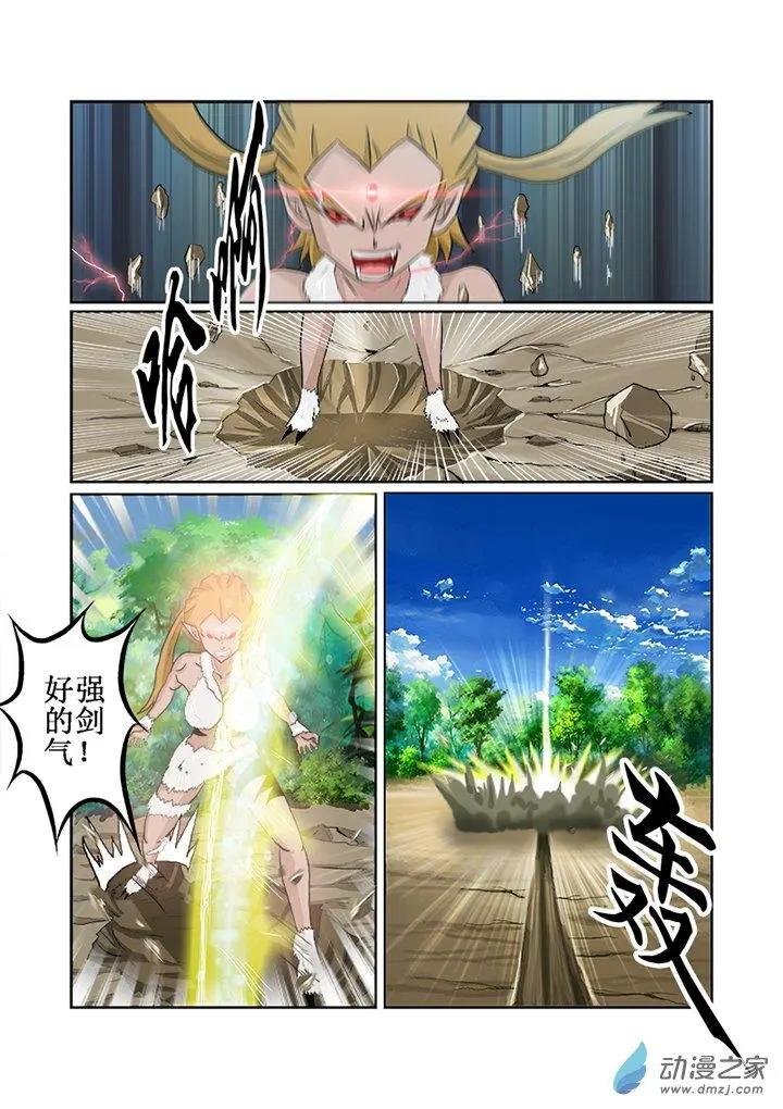 第06回