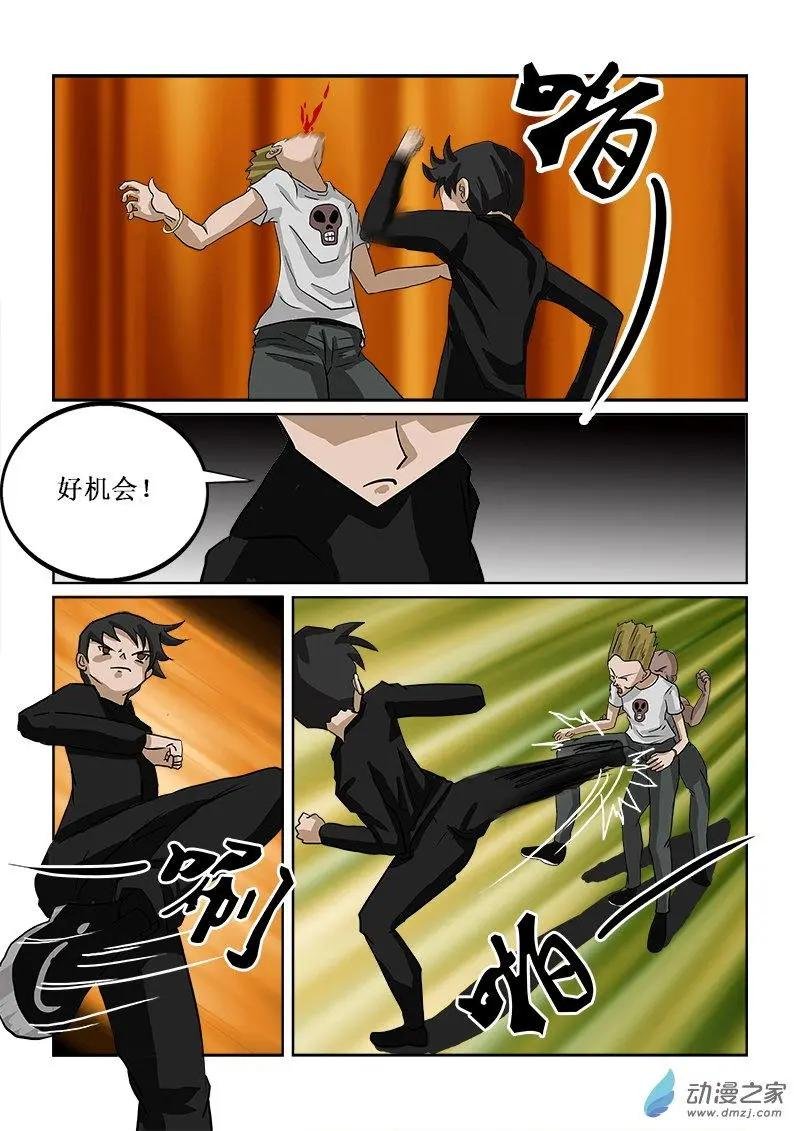 故事（一）