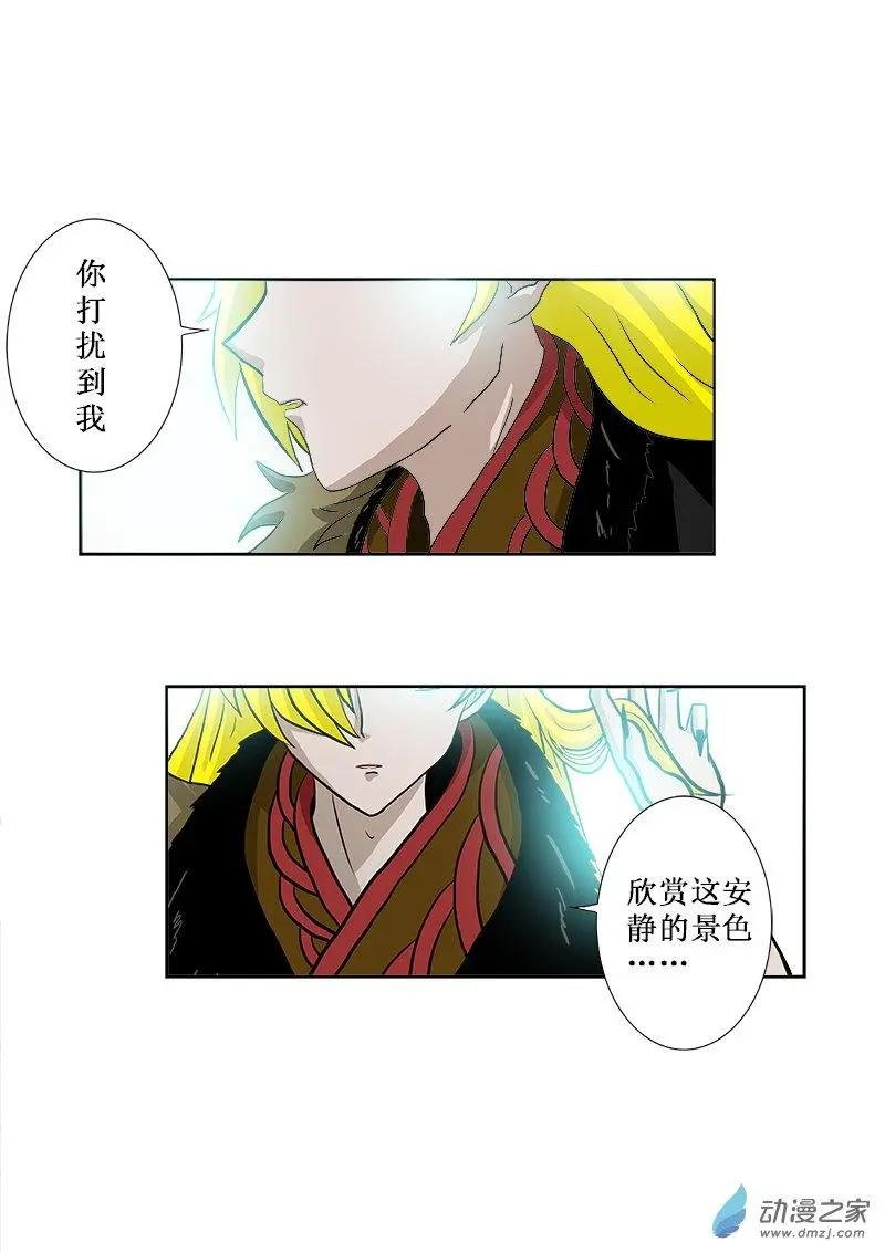 第05回
