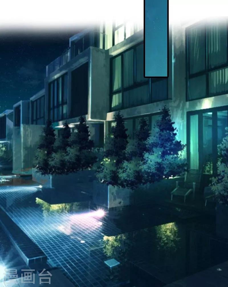 第13话 冰冻的心