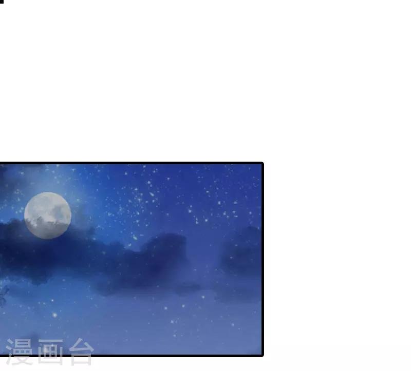 第13话 冰冻的心