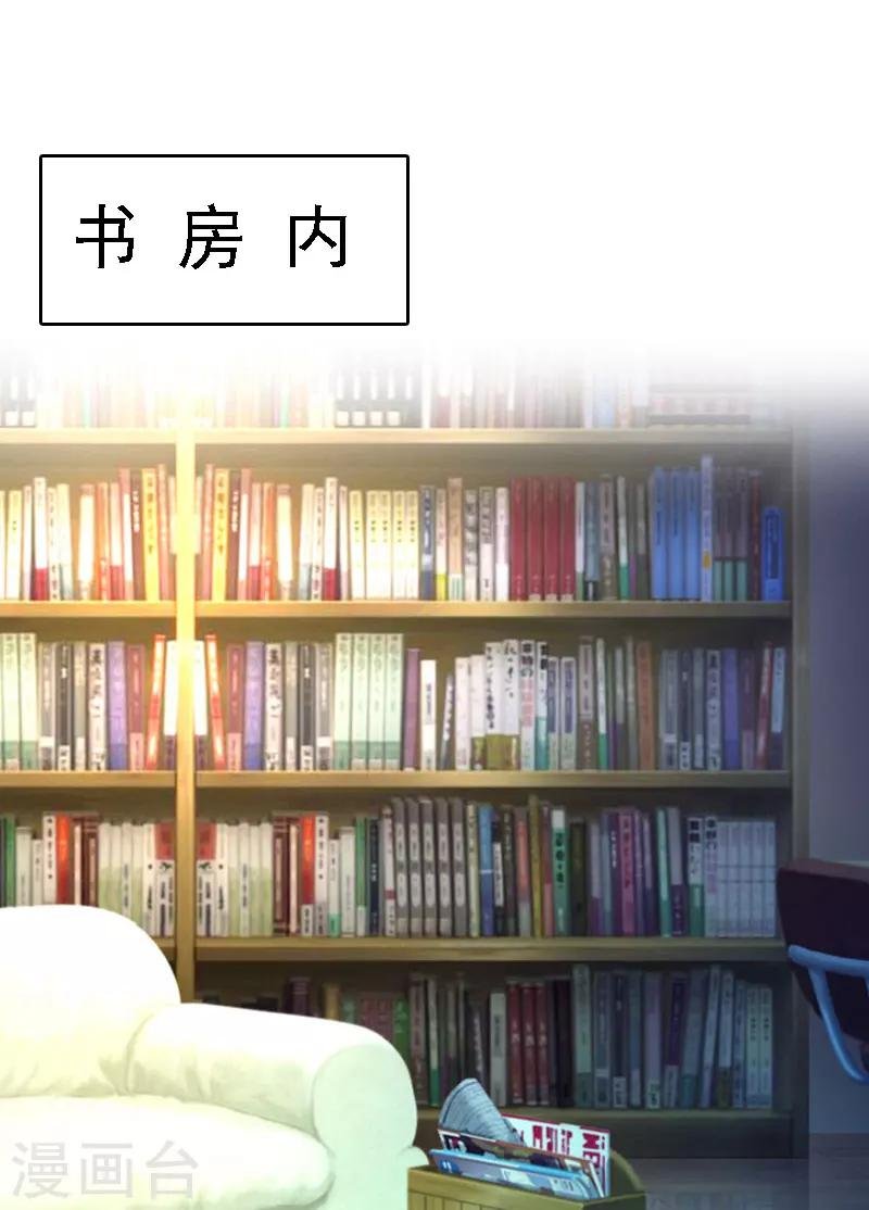 第13话 冰冻的心