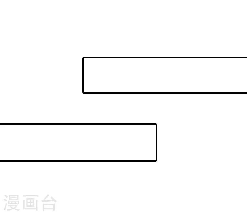 第13话 冰冻的心