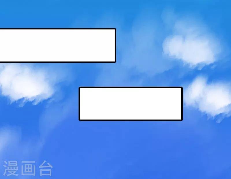 第14话 无奈