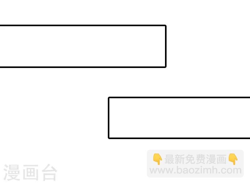 第14话 无奈