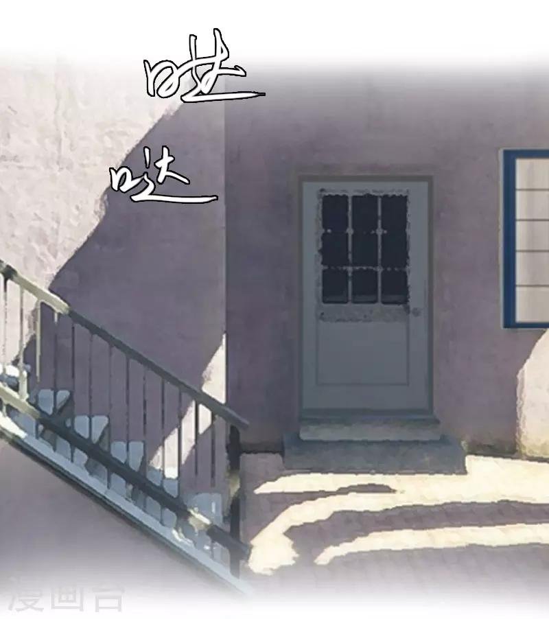第18话 升空的烟火