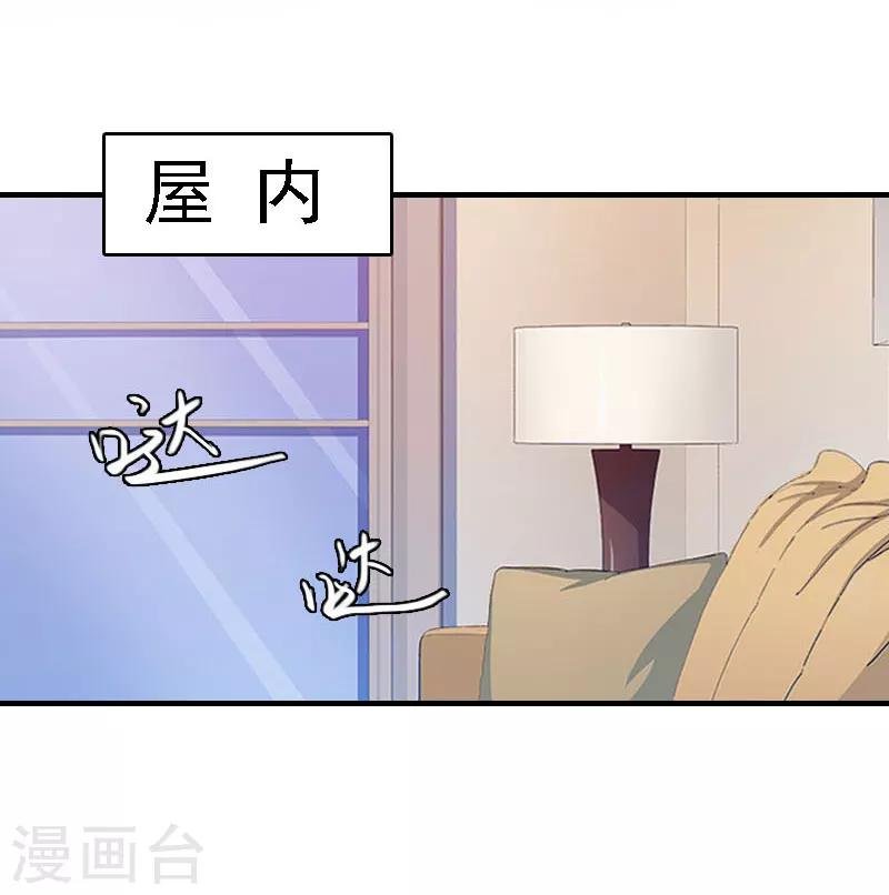第19话 争执