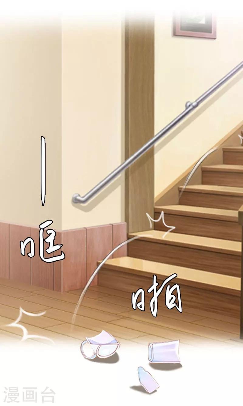 第19话 争执