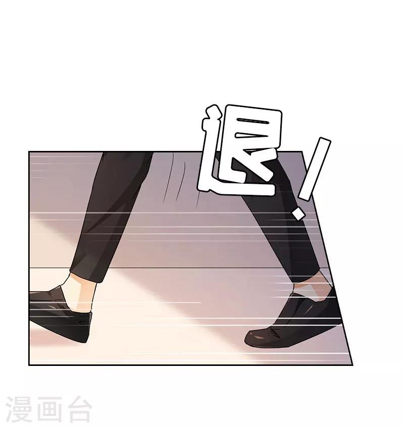 第25话 正面接触