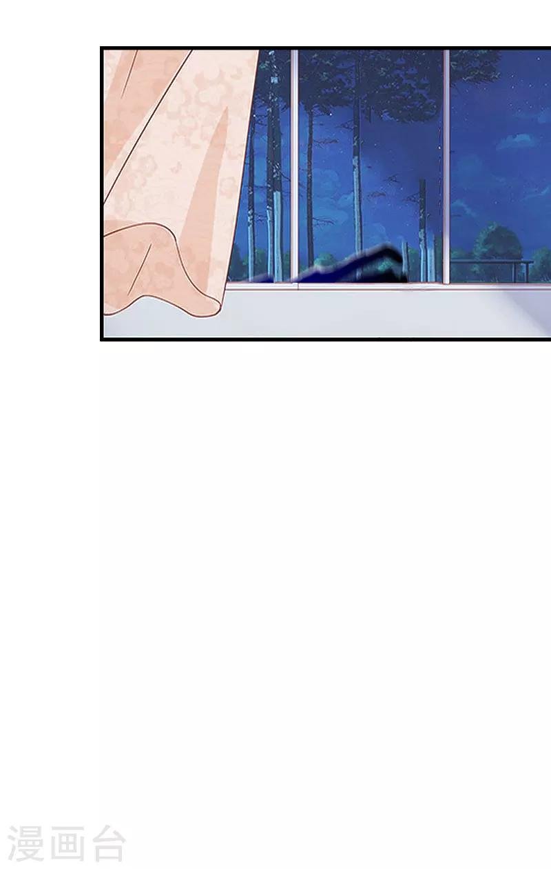 第26话 一切的开端