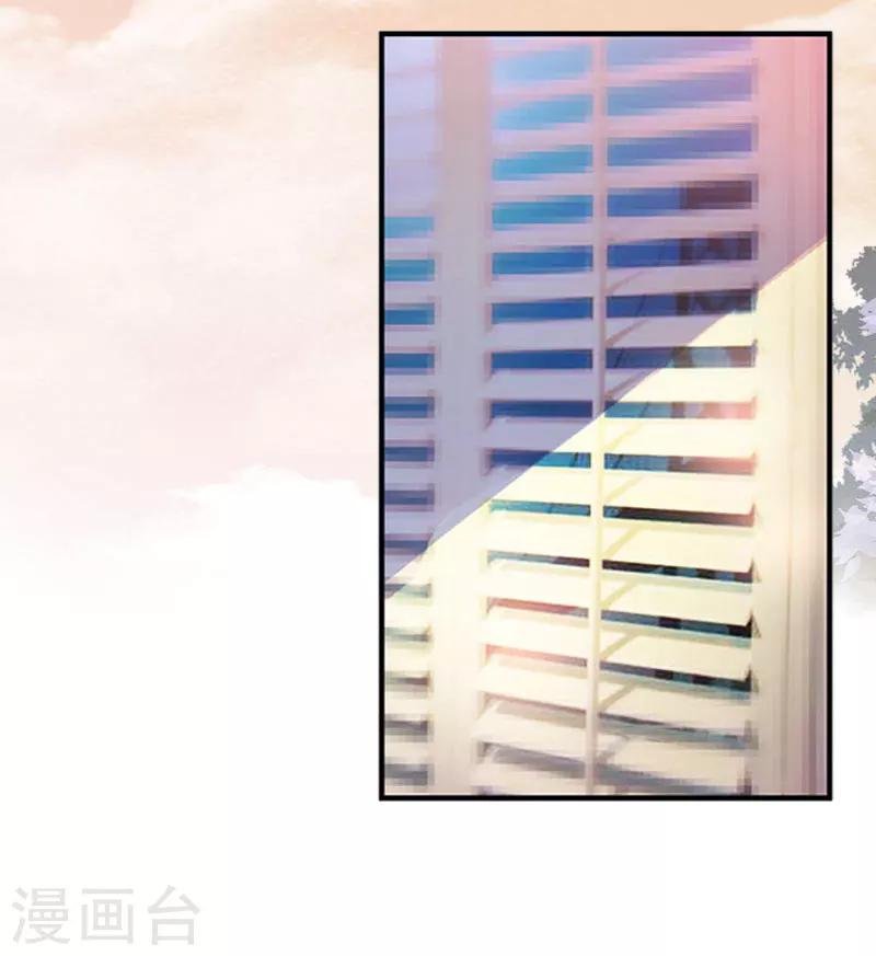 第3话 回溯的时间