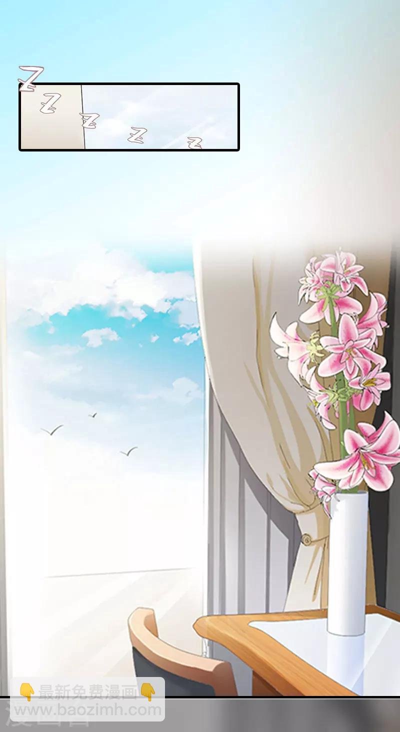 第4话 第一场雪