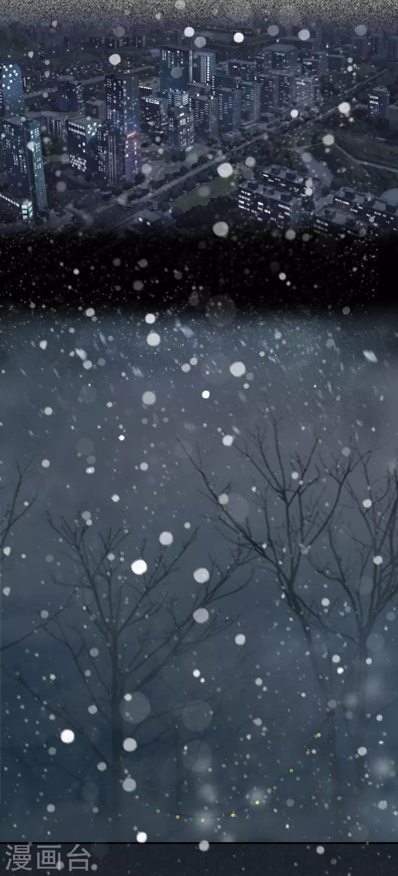 第4话 第一场雪