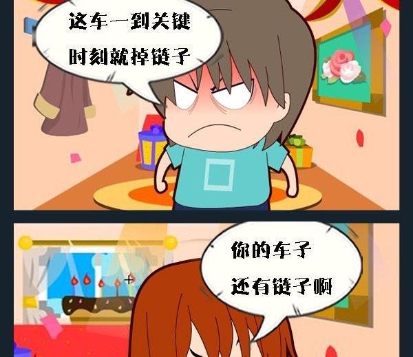 4 比喻