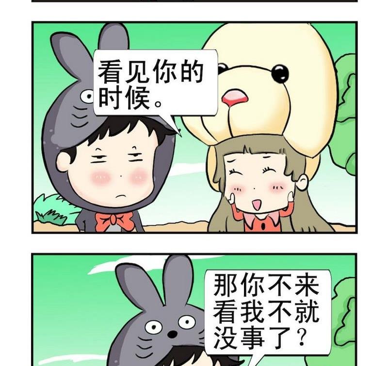 7 呼吸