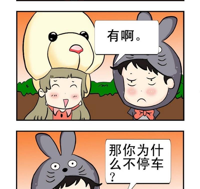 5 红灯