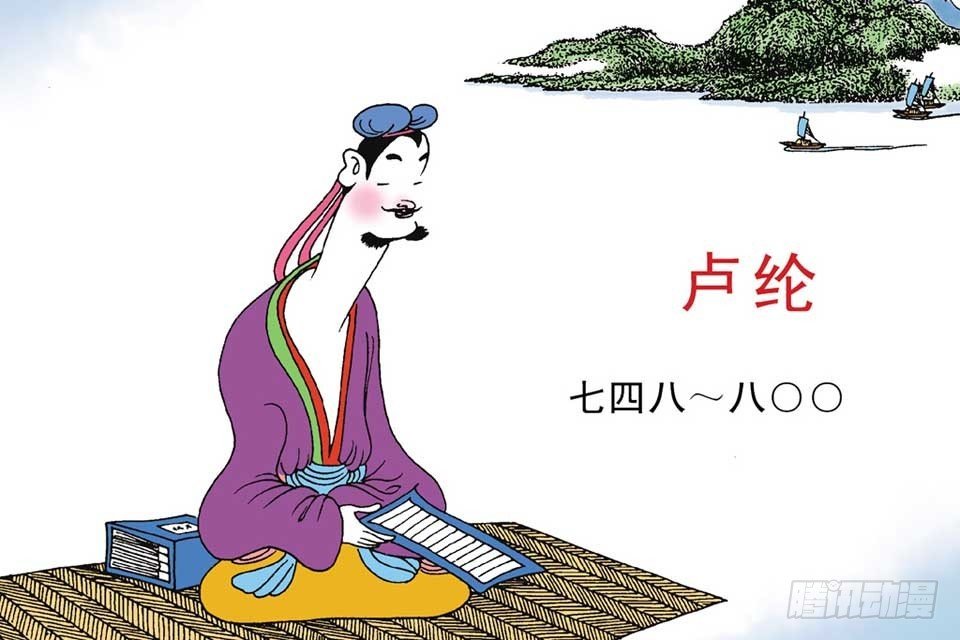 故事九