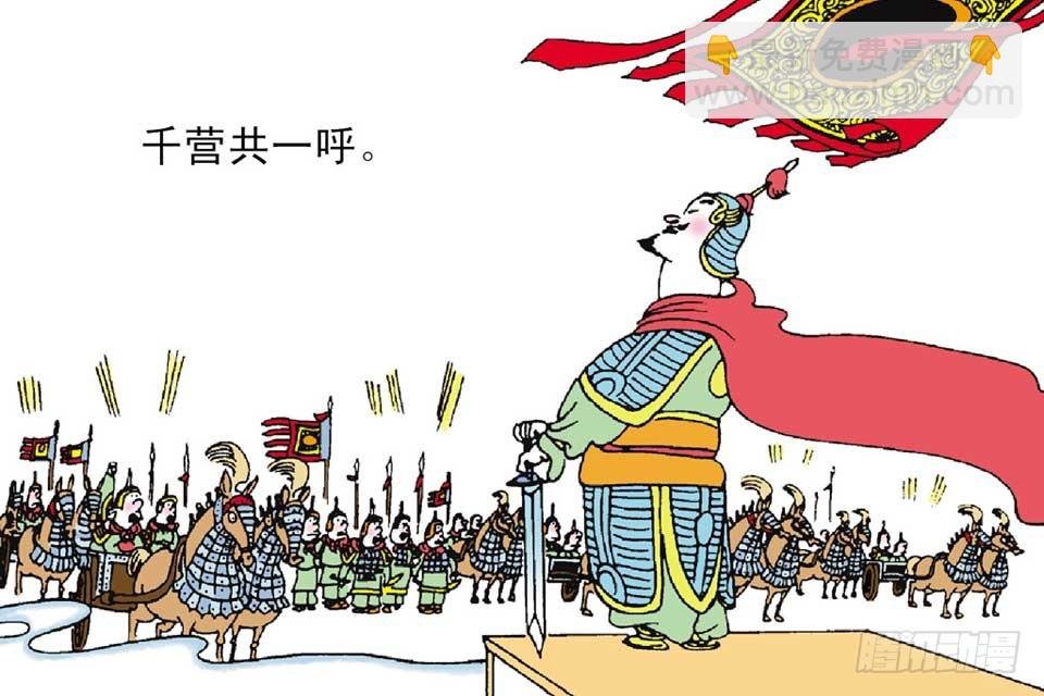 故事九