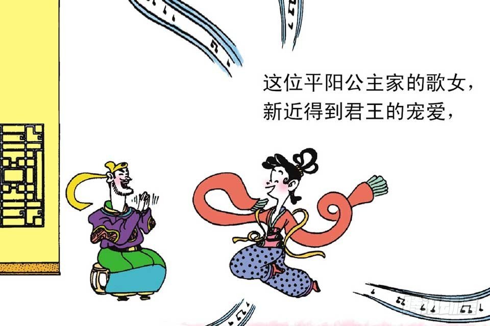 故事四