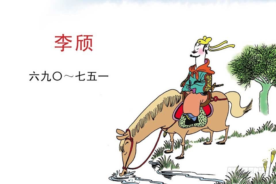 故事三