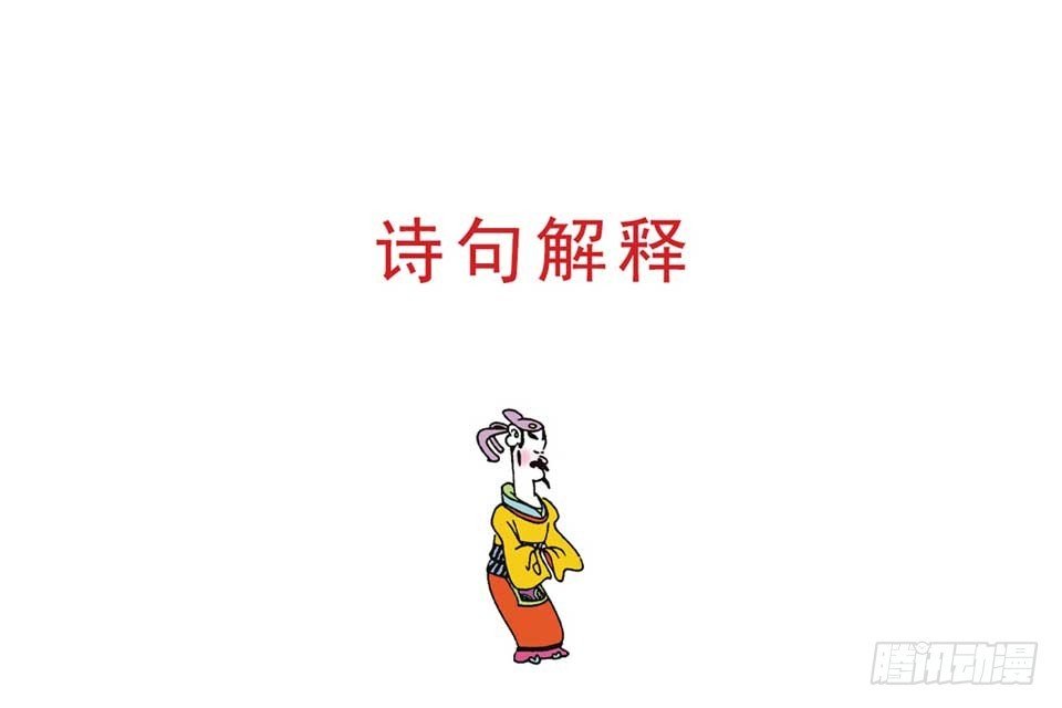 故事十七