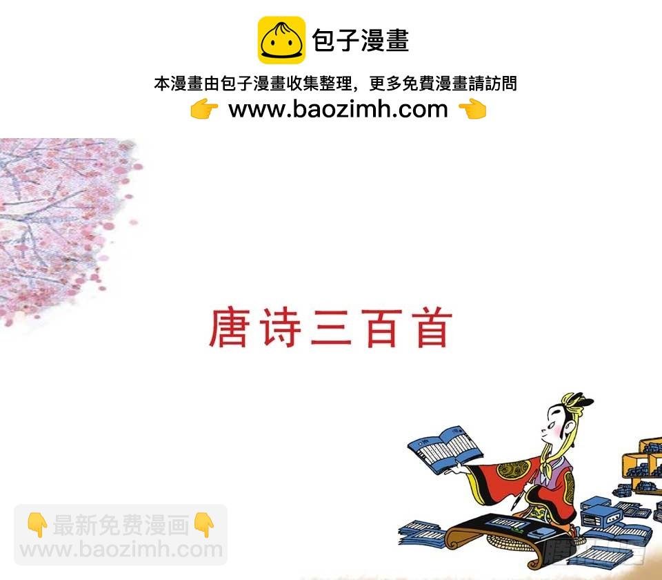 故事十六