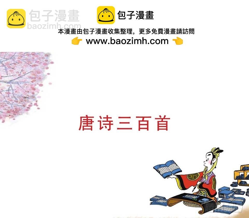 故事十五