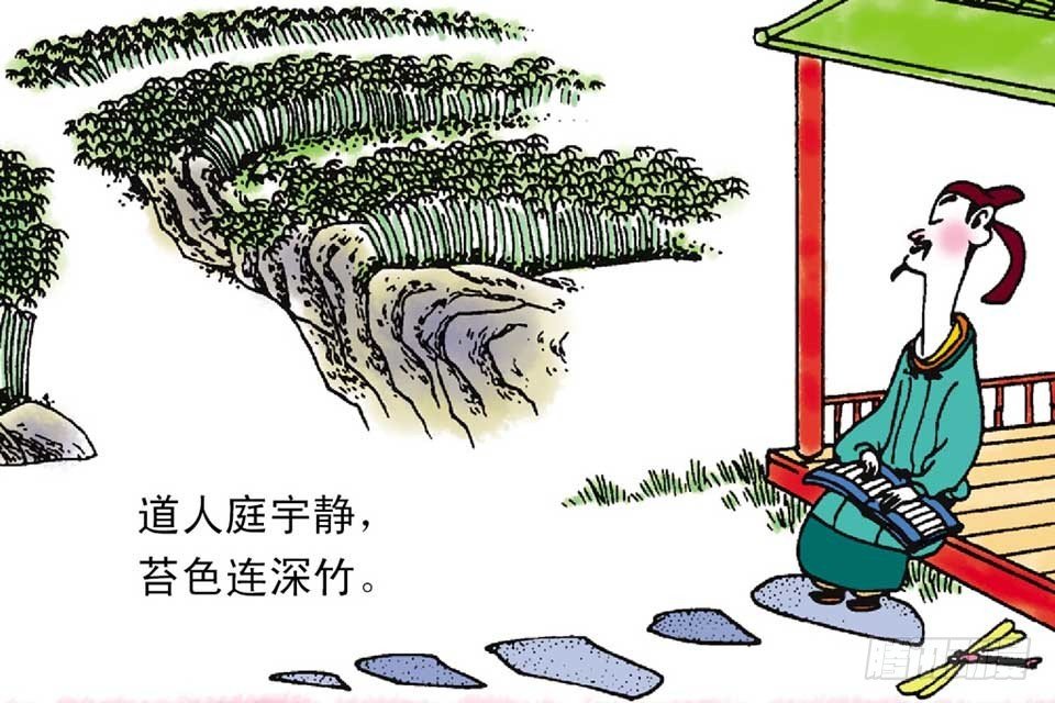 故事十二