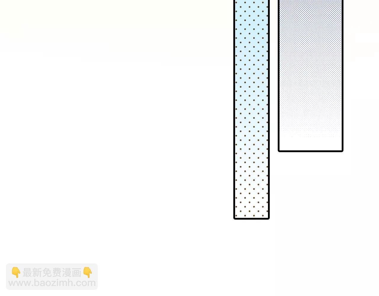最终话 为你泡茶