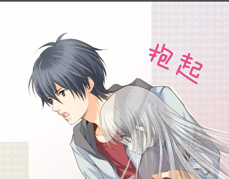 第3话 恢复十年前的笑容？