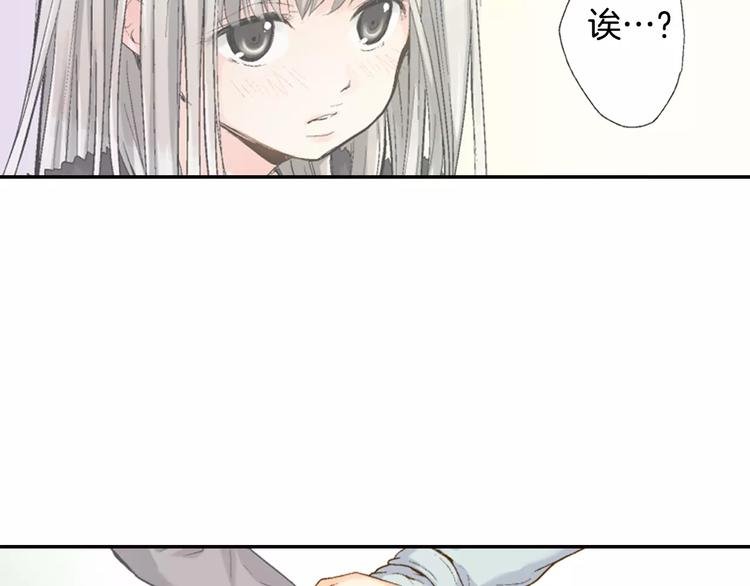 第3话 恢复十年前的笑容？