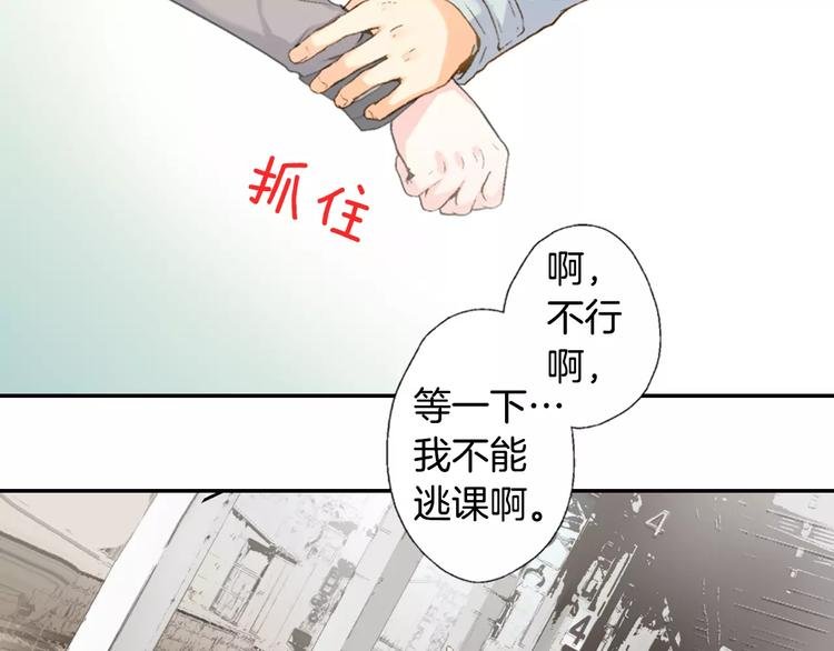 第3话 恢复十年前的笑容？