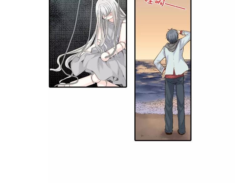 第3话 恢复十年前的笑容？