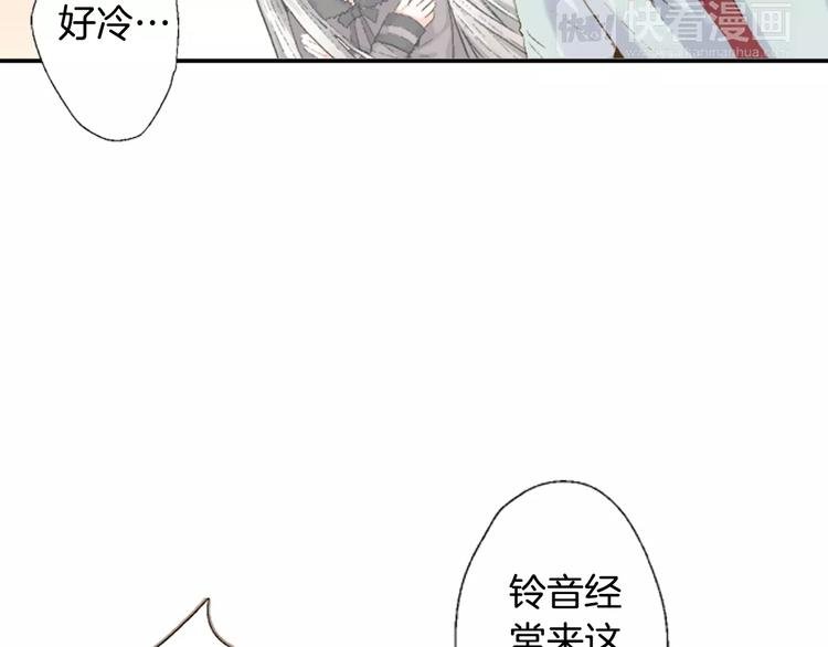第3话 恢复十年前的笑容？
