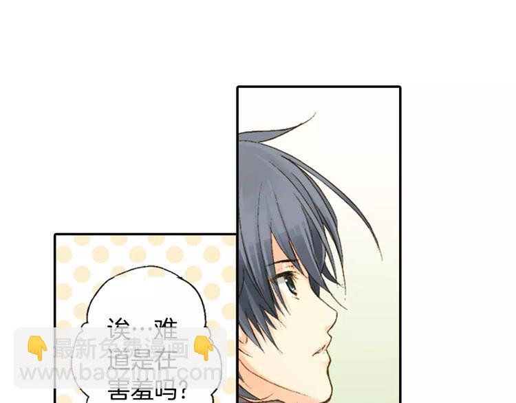 第3话 恢复十年前的笑容？