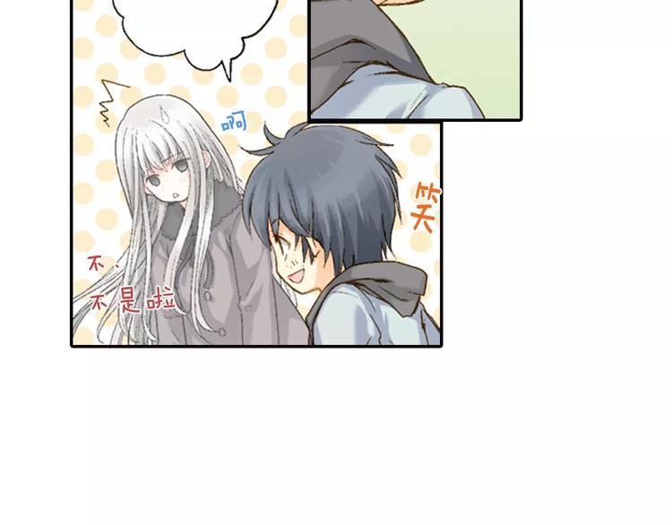 第3话 恢复十年前的笑容？