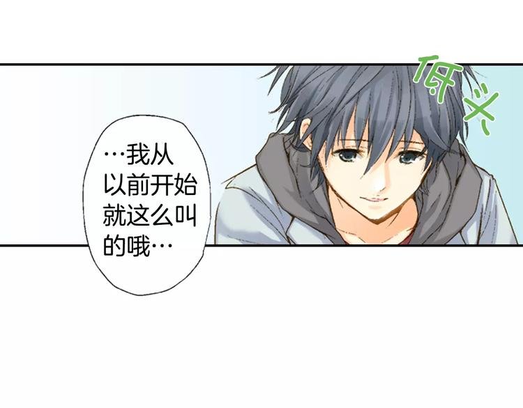 第3话 恢复十年前的笑容？