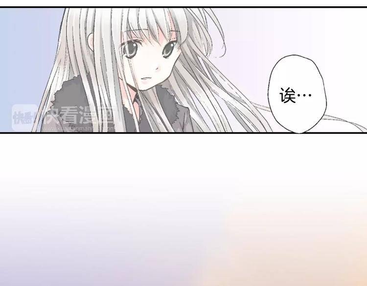 第3话 恢复十年前的笑容？