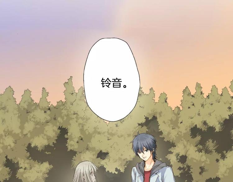 第3话 恢复十年前的笑容？