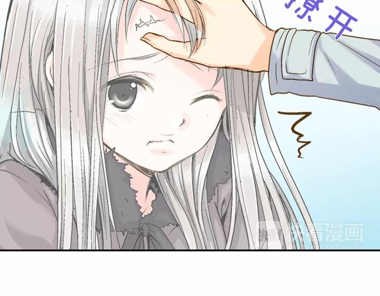 第3话 恢复十年前的笑容？