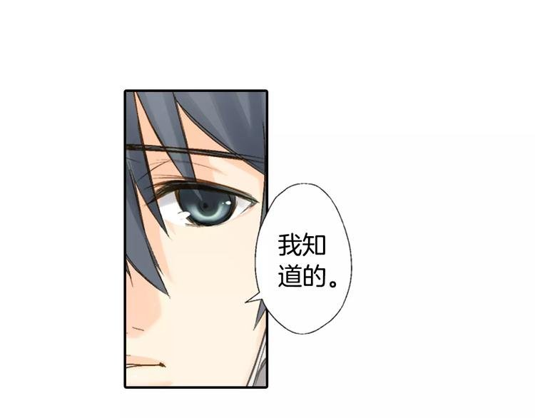 第3话 恢复十年前的笑容？