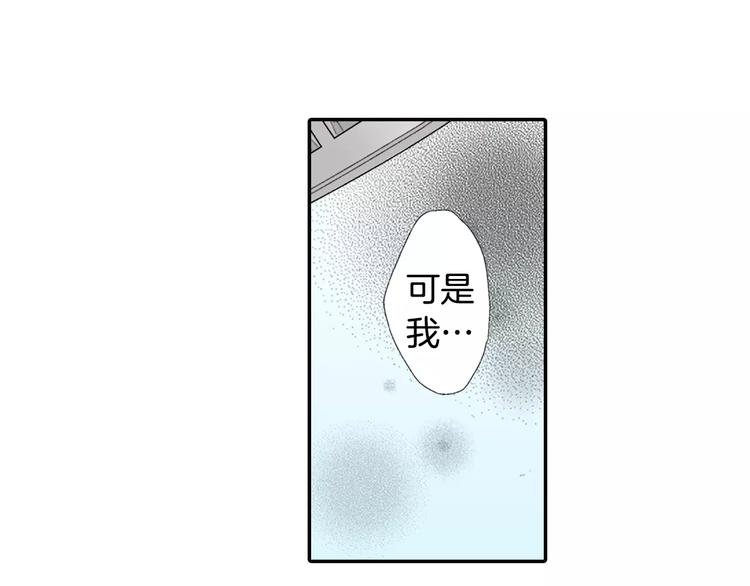 第3话 恢复十年前的笑容？