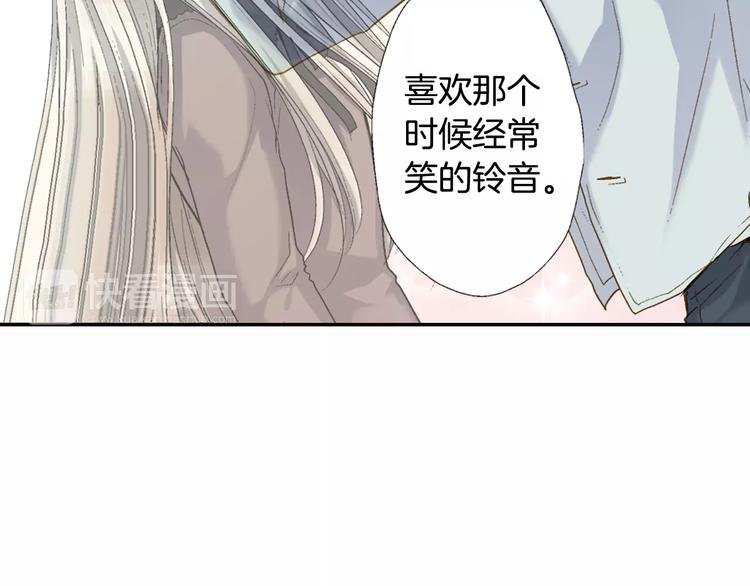 第3话 恢复十年前的笑容？