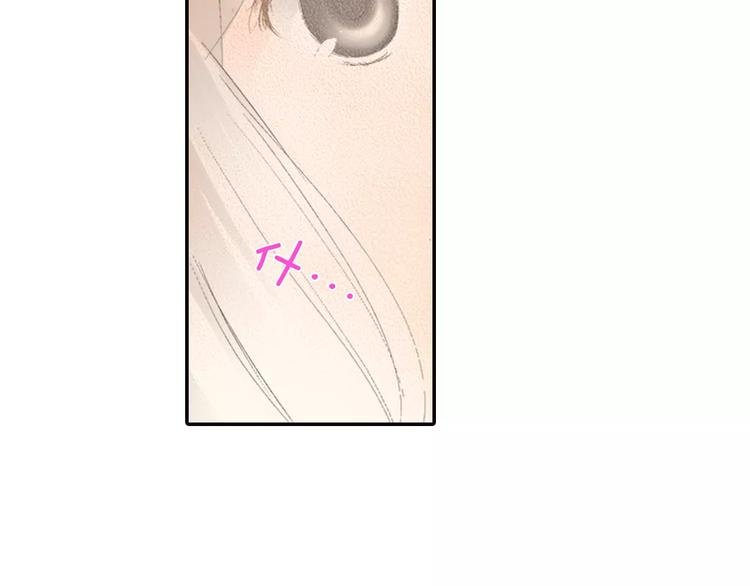 第3话 恢复十年前的笑容？