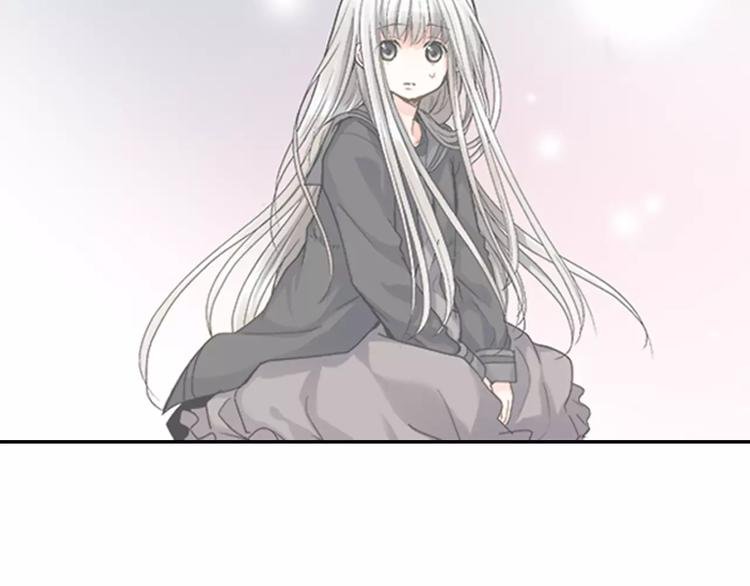 第2话 他竟瞬移把我接住！