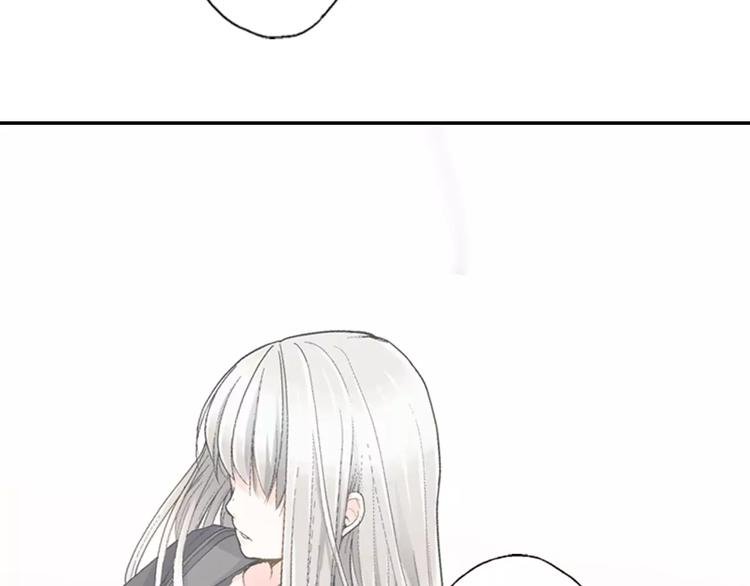 第2话 他竟瞬移把我接住！
