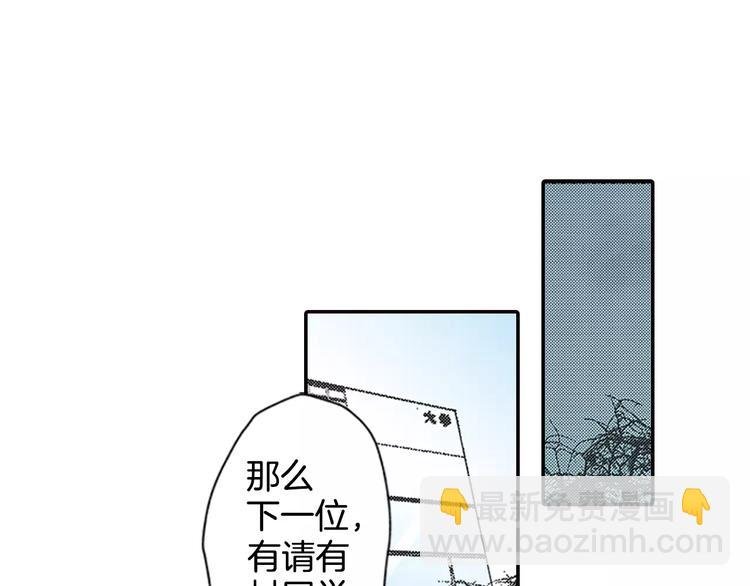 第1话 你们看不到我吗？