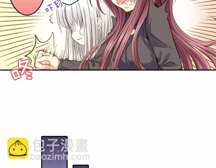第1话 你们看不到我吗？