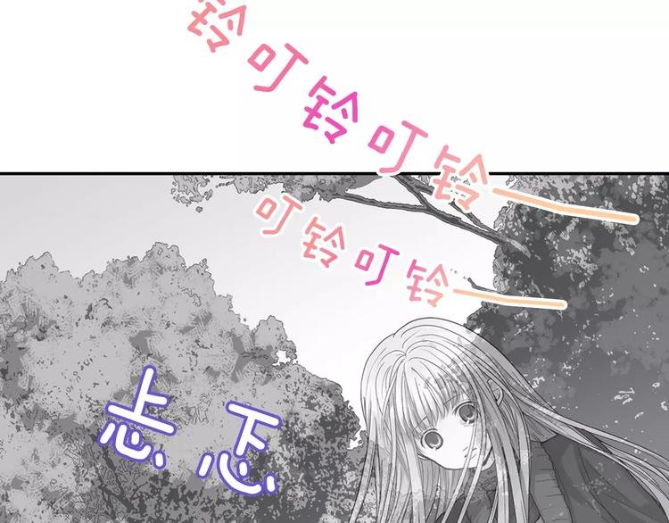 第1话 你们看不到我吗？