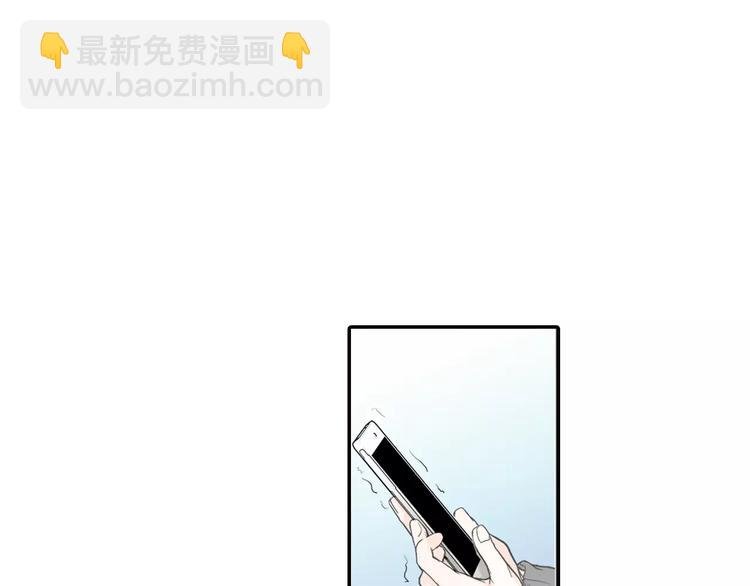 第1话 你们看不到我吗？